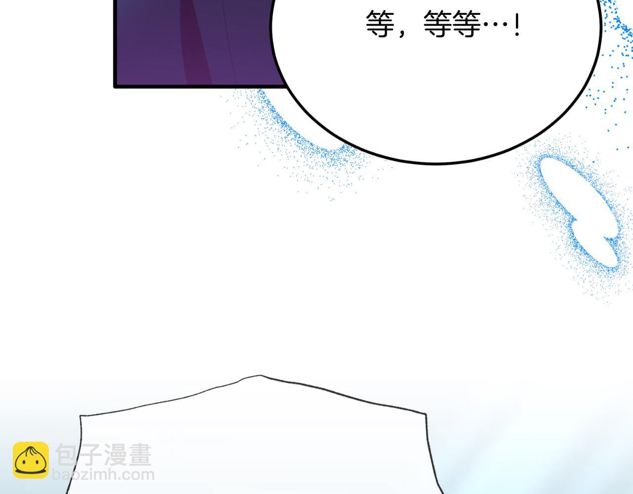 第78话 阴谋(1/4)-第78话