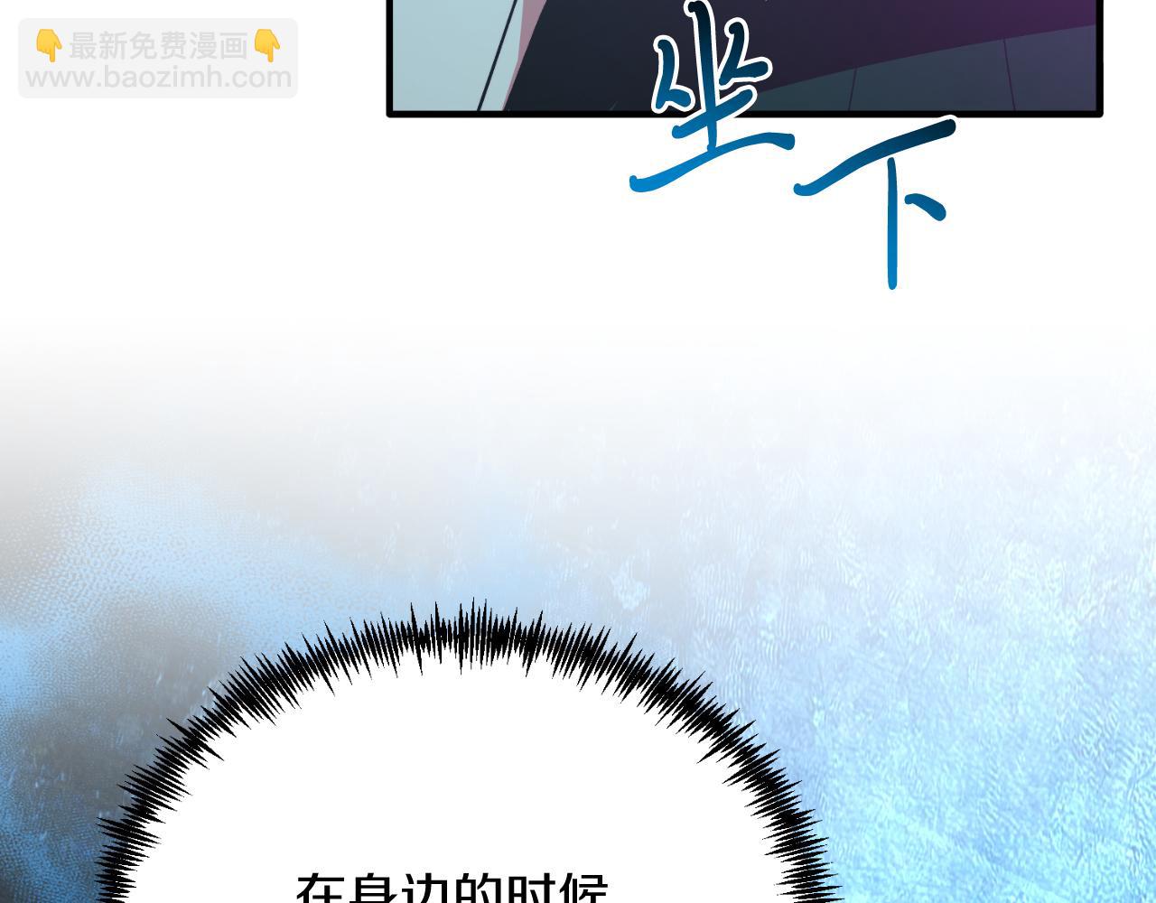 第78话 阴谋(1/4)-第78话