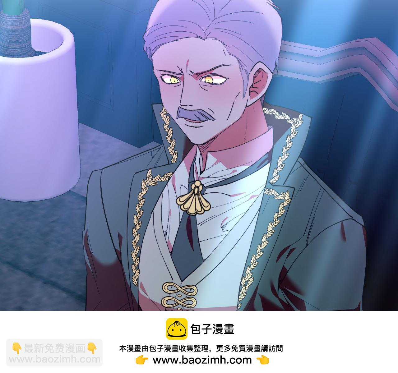 第78话 阴谋(1/4)-第78话