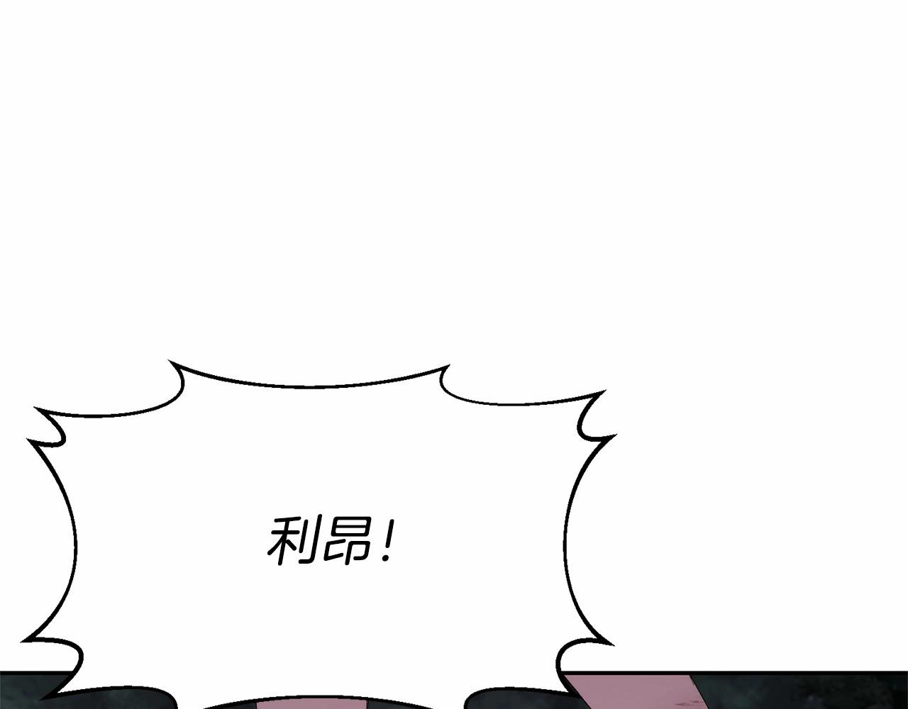 第8话 胸肌贴贴(1/5)-第8话