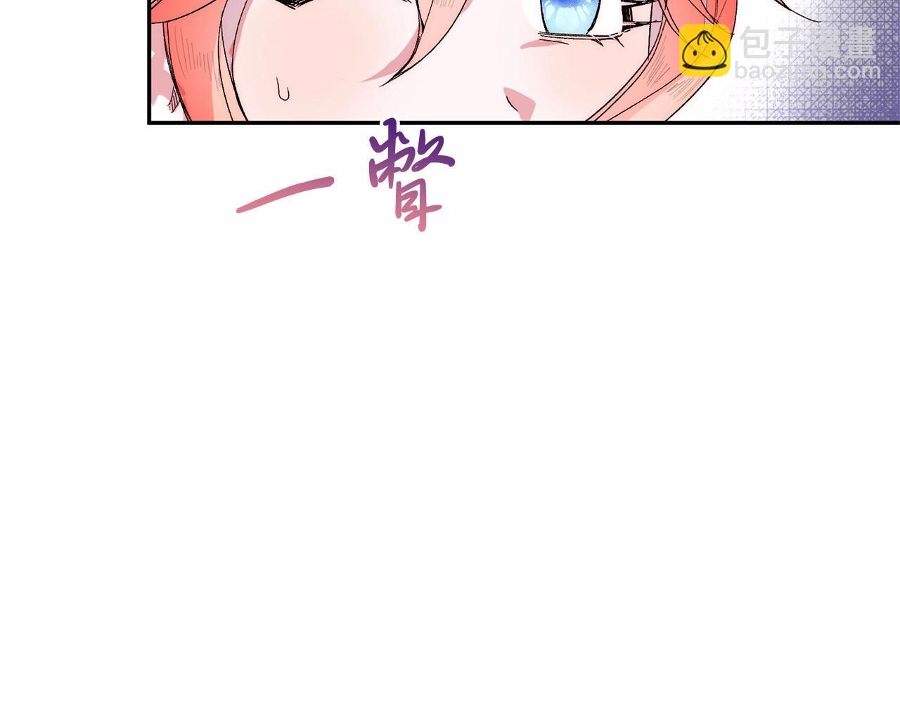 第8话 胸肌贴贴(1/5)-第8话