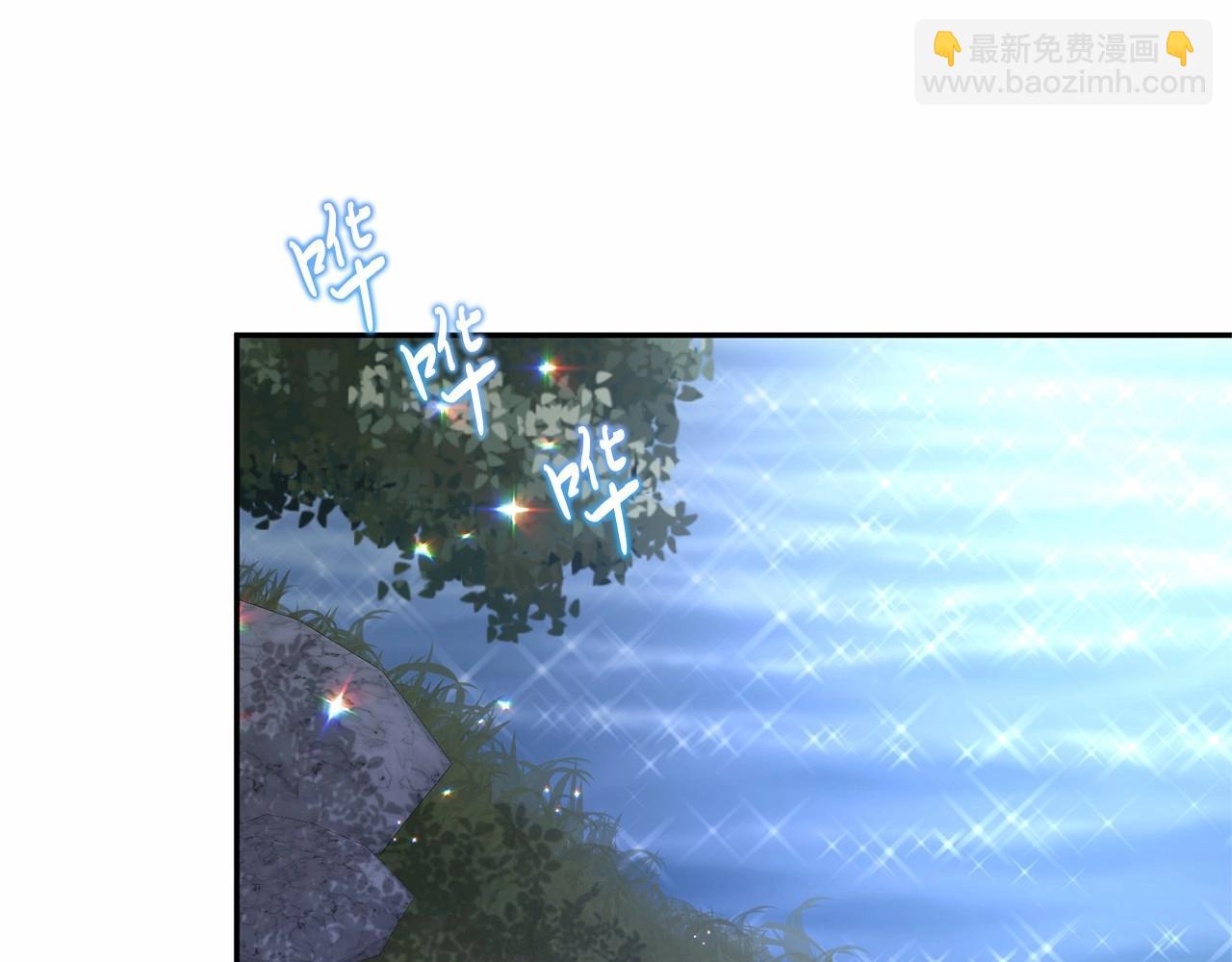 第8话 胸肌贴贴(1/5)-第8话