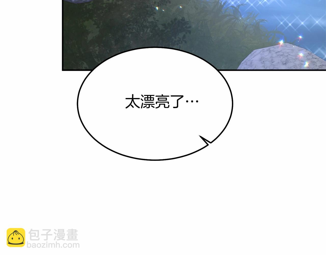 第8话 胸肌贴贴(1/5)-第8话