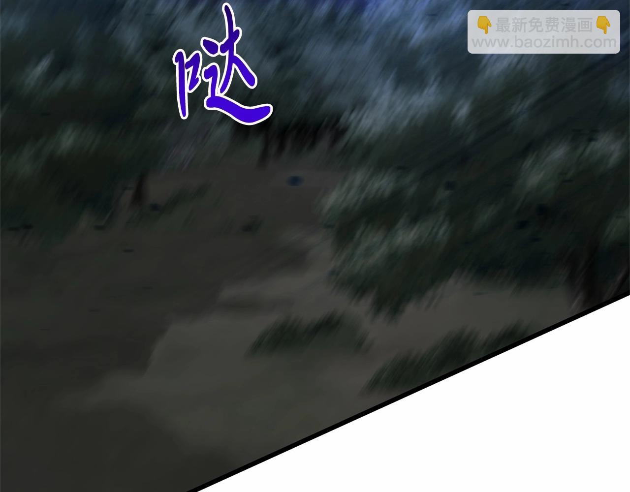 第8话 胸肌贴贴(1/5)-第8话