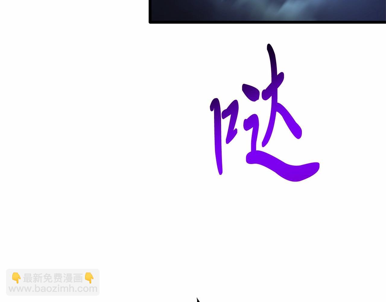 第8话 胸肌贴贴(1/5)-第8话