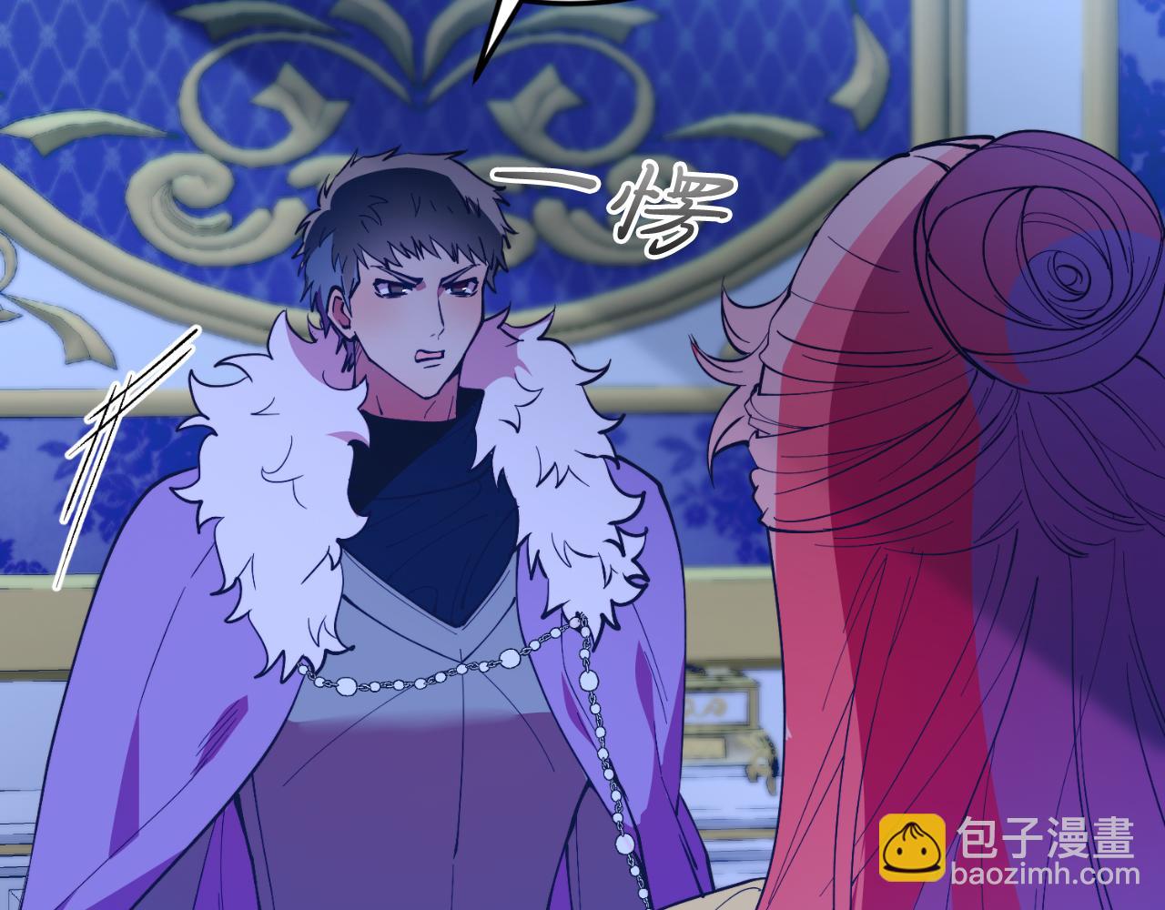 第80话 说服皇帝(1/5)-第80话