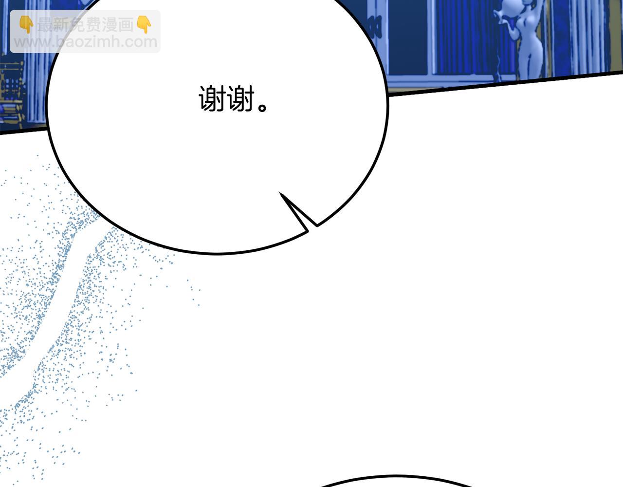 第80话 说服皇帝(1/5)-第80话