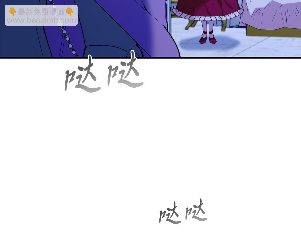 第80话 说服皇帝(1/5)-第80话