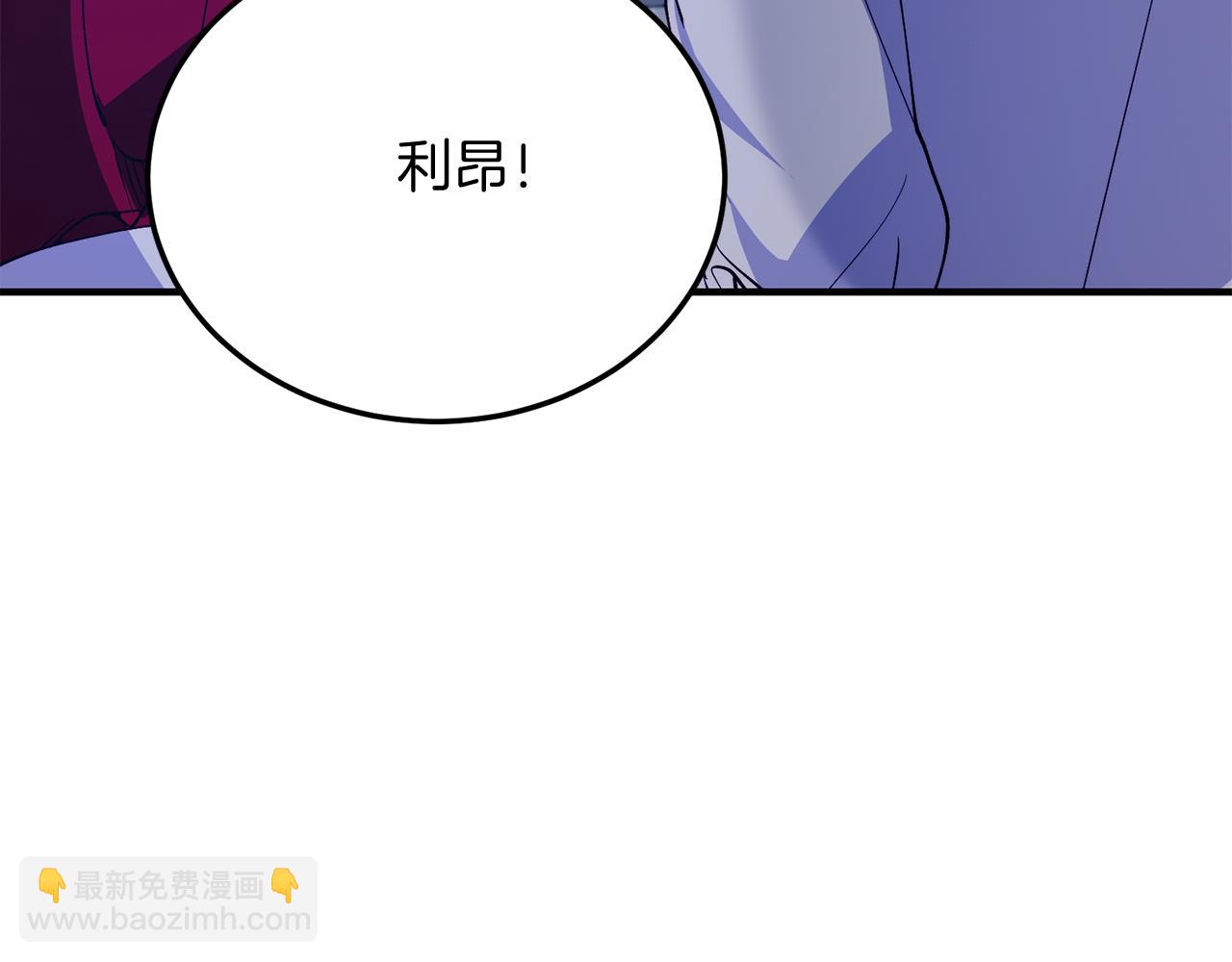 第80话 说服皇帝(1/5)-第80话