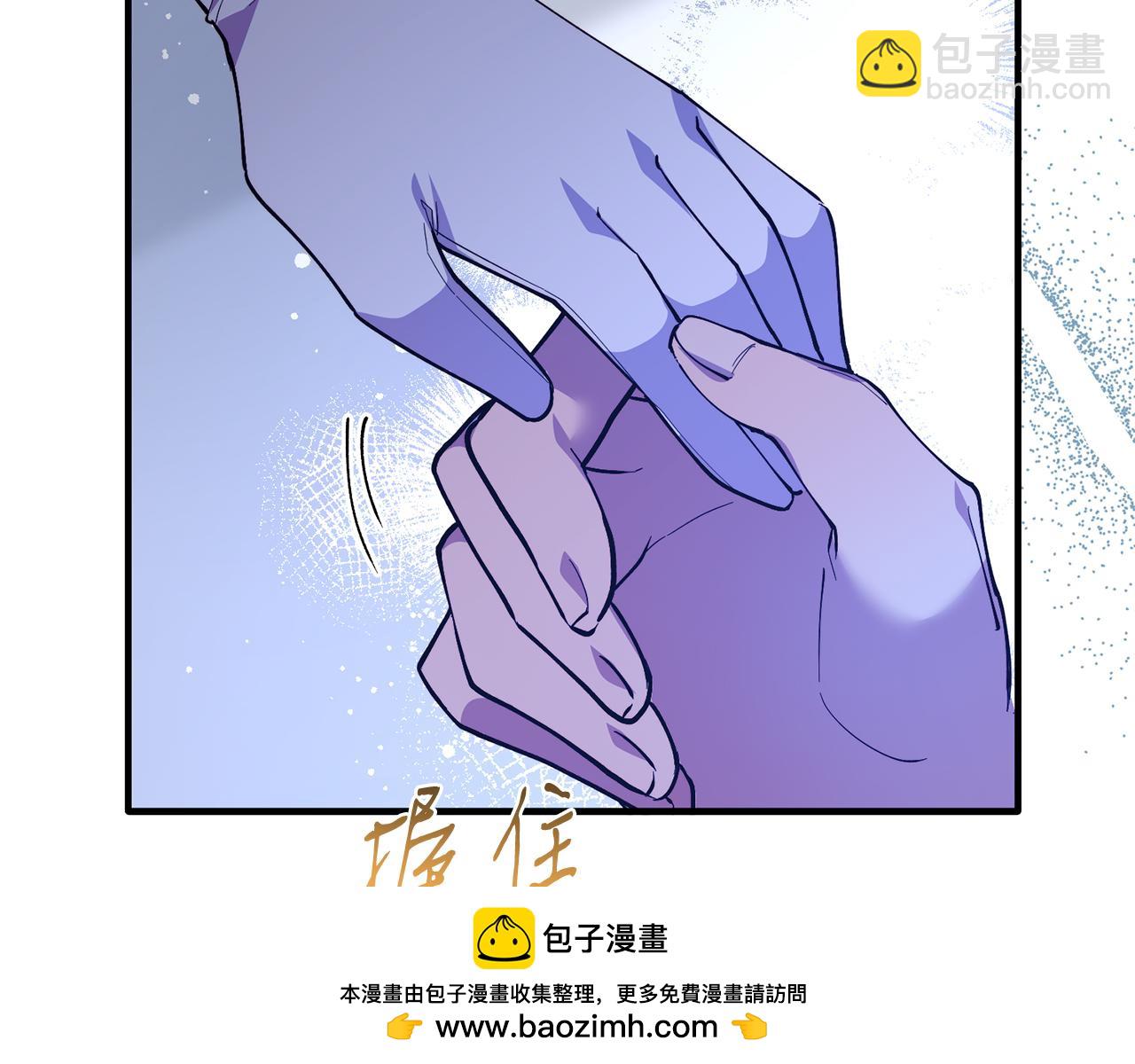 第80话 说服皇帝(1/5)-第80话