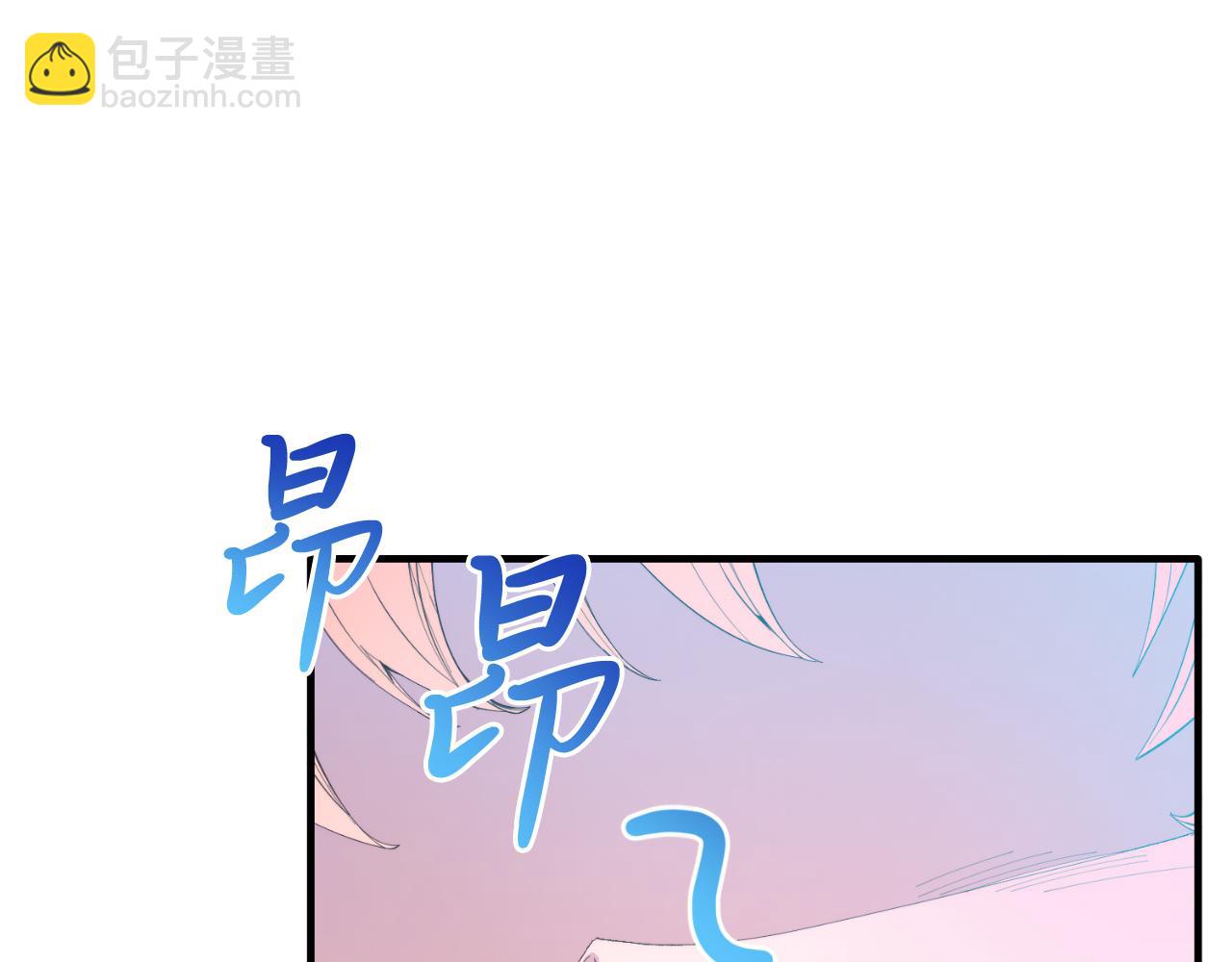 第82话 我爱你(1/4)-第82话