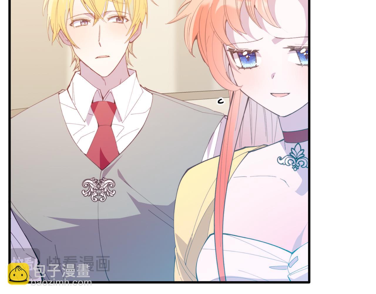 第82话 我爱你(1/4)-第82话