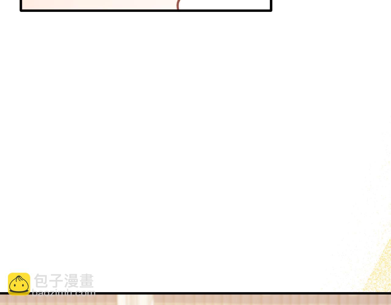 第82话 我爱你(1/4)-第82话