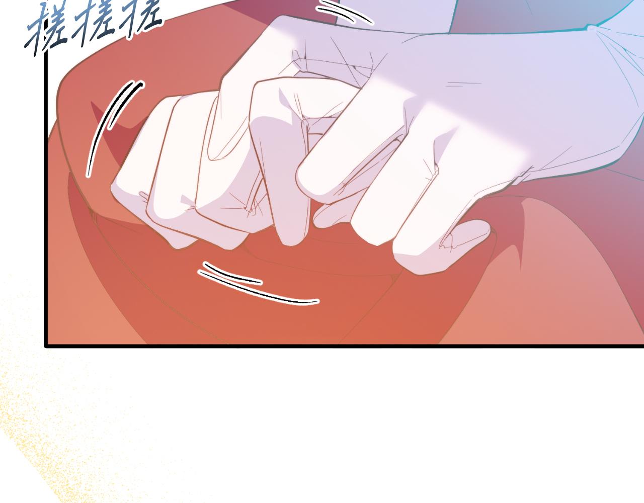 第82话 我爱你(1/4)-第82话