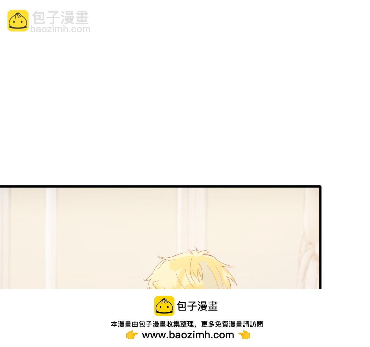 第82话 我爱你(1/4)-第82话