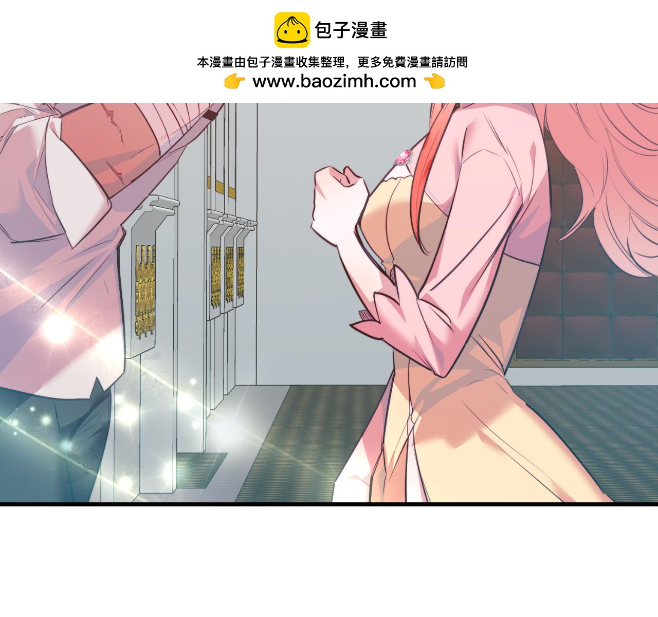 第84话 正面对抗(1/5)-第84话