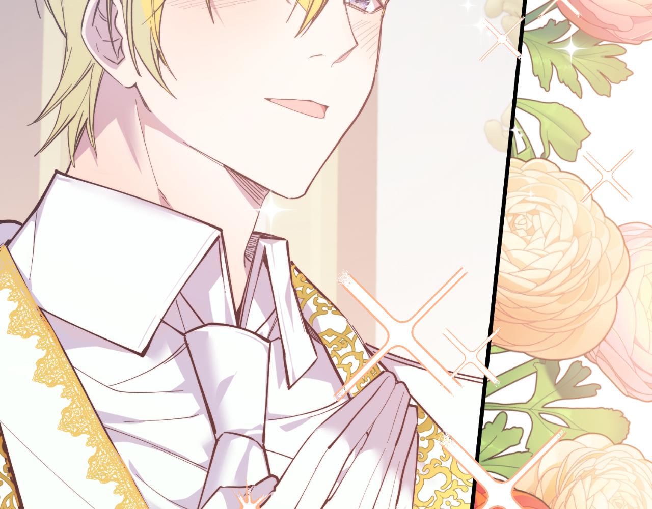 第86话 刁难(1/5)-第86话