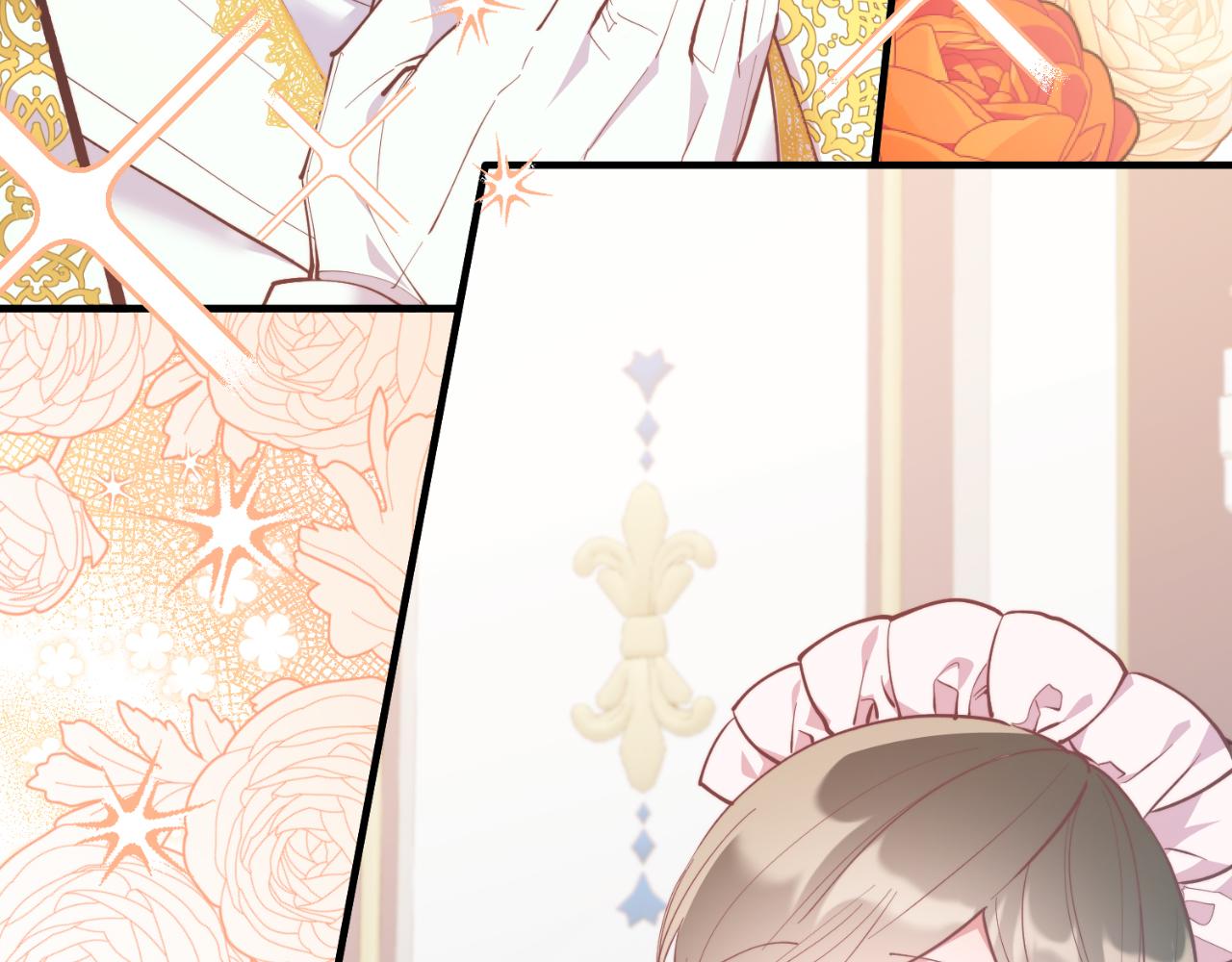 第86话 刁难(1/5)-第86话