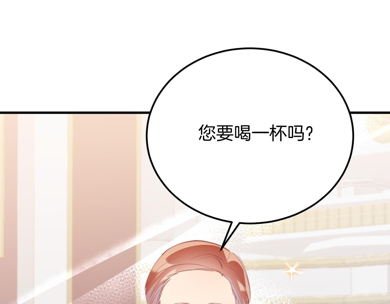 第86话 刁难(1/5)-第86话