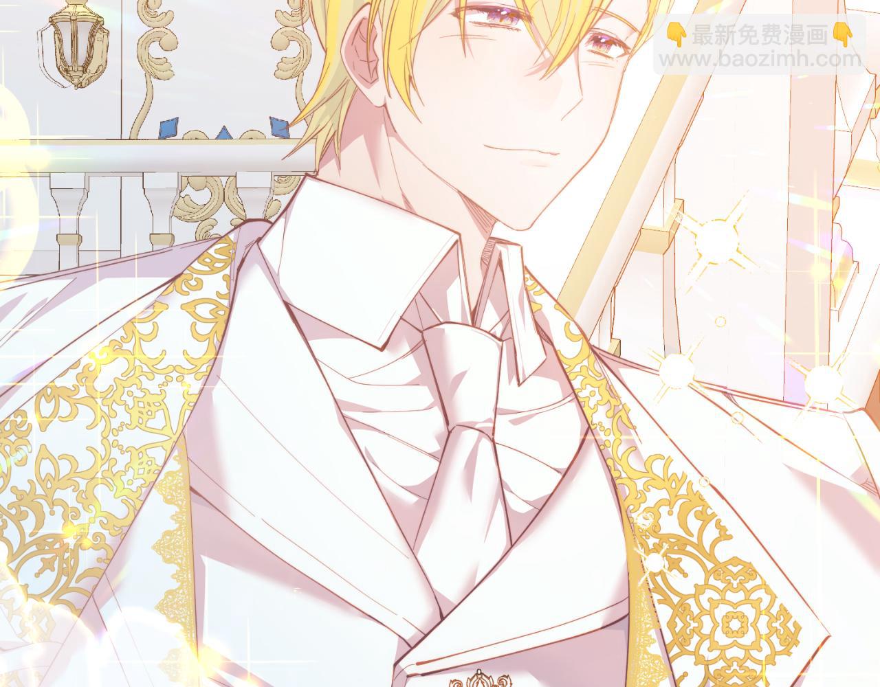 第86话 刁难(1/5)-第86话