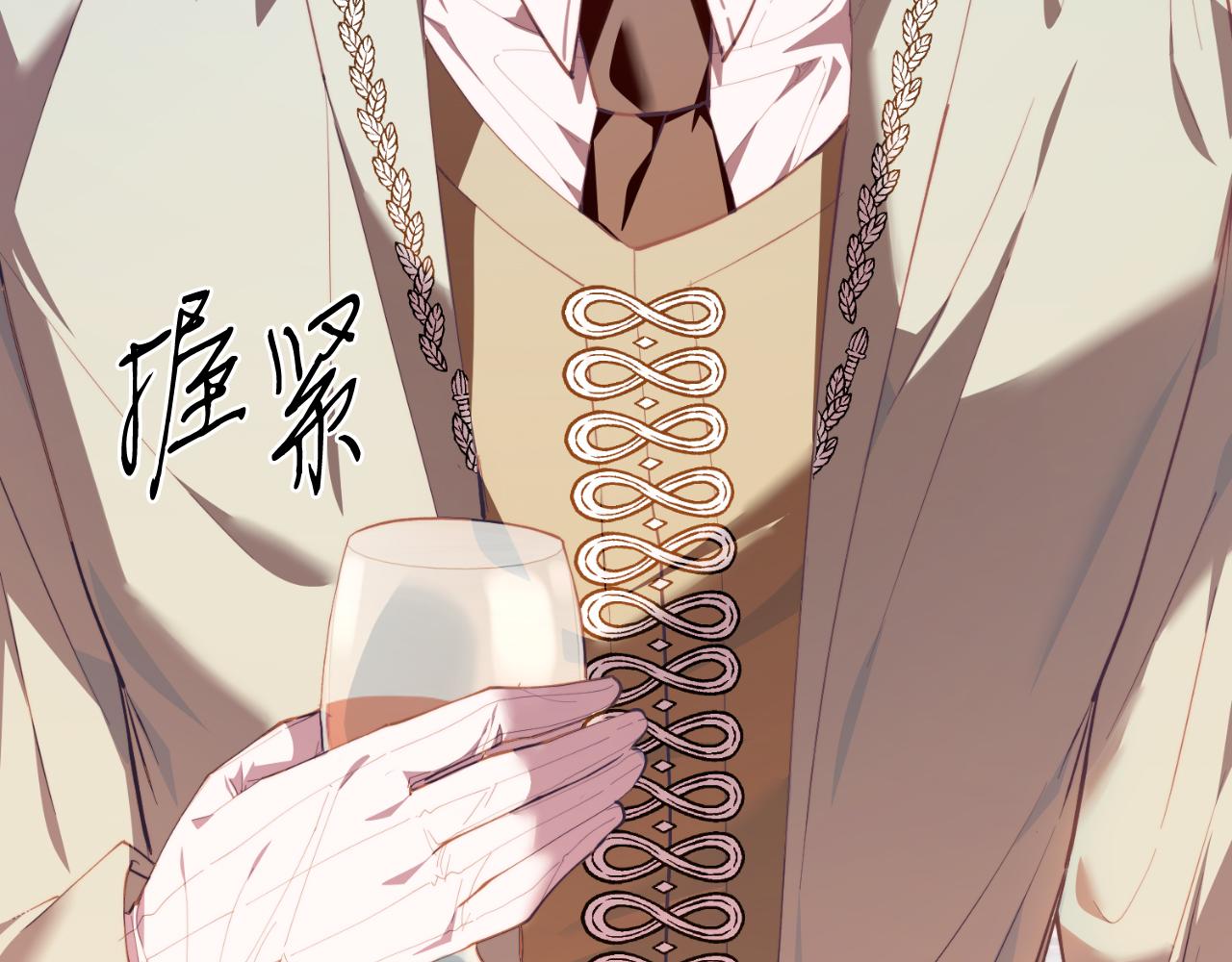 第88话 残忍(1/5)-第88话