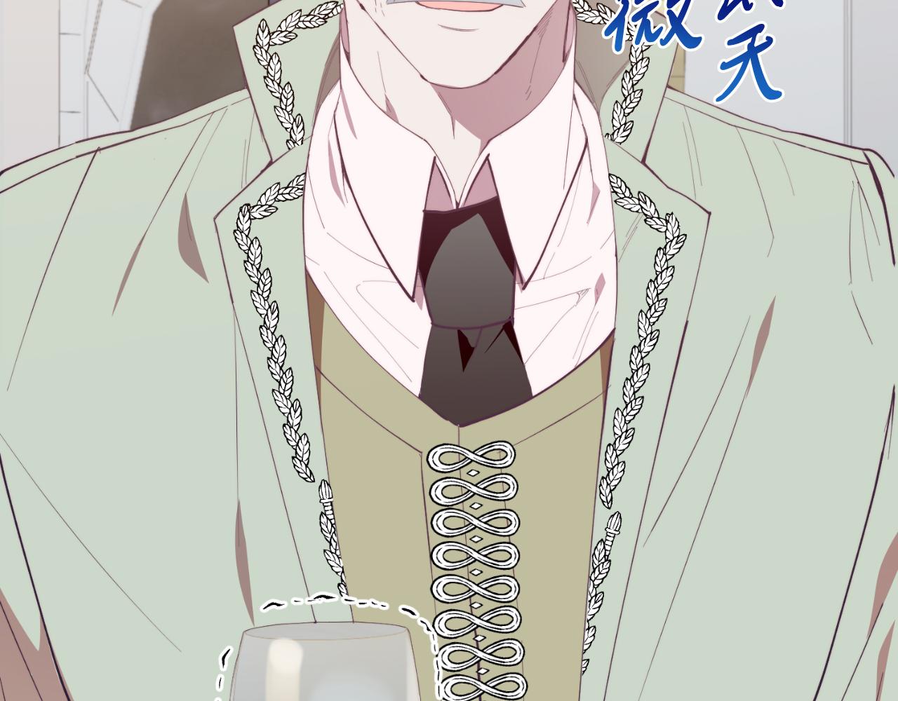 第88话 残忍(1/5)-第88话