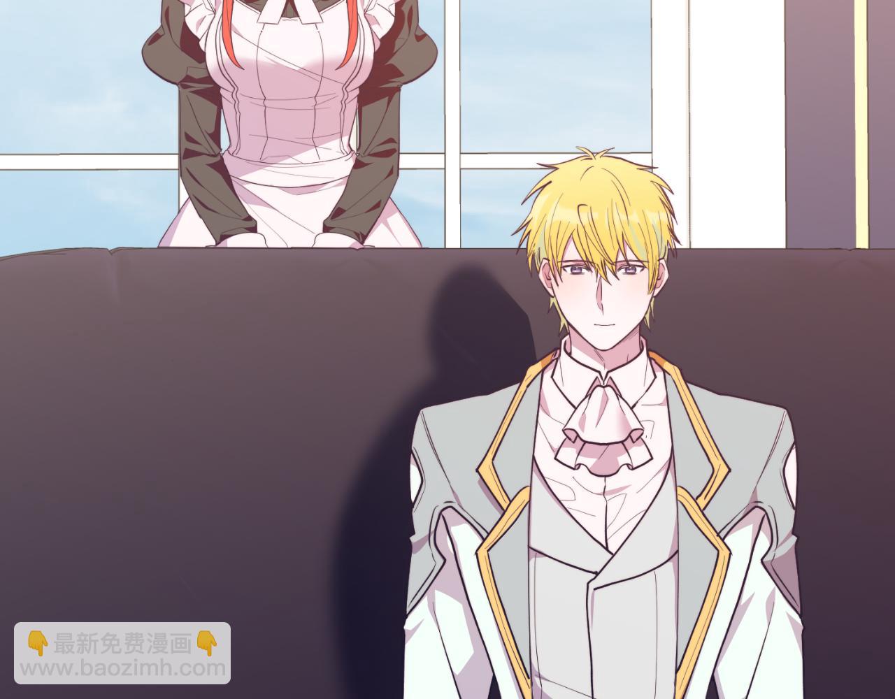 第90话 吃醋(1/4)-第90话