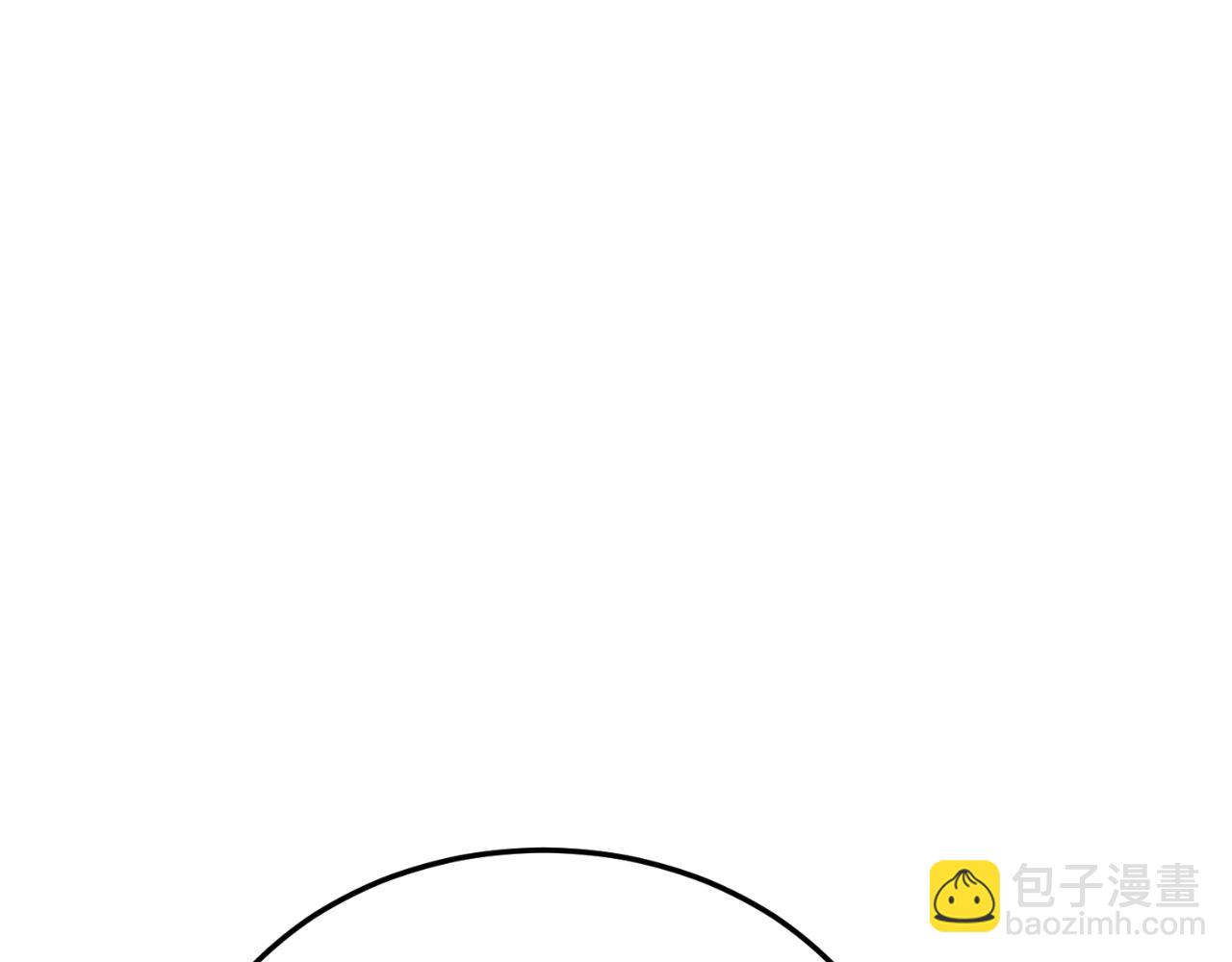 第90话 吃醋(1/4)-第90话