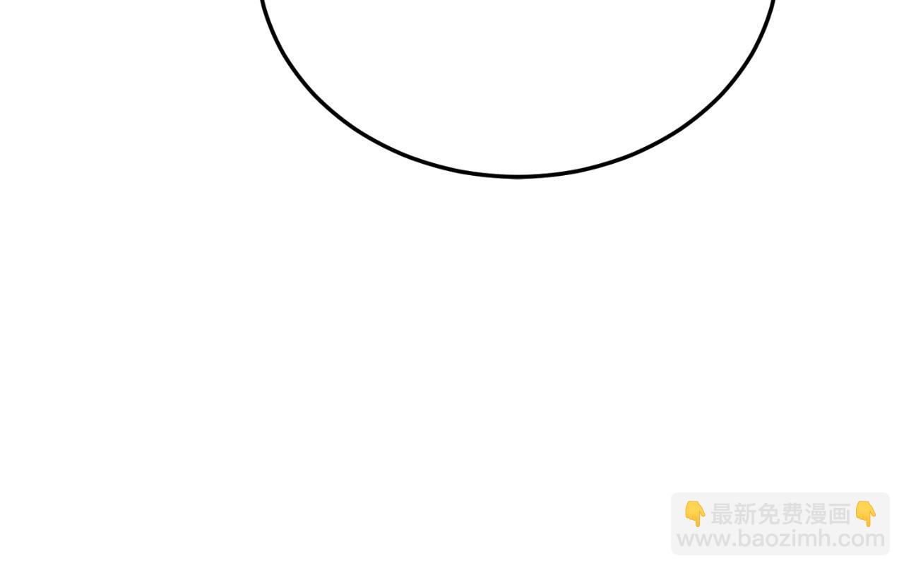 第90话 吃醋(1/4)-第90话