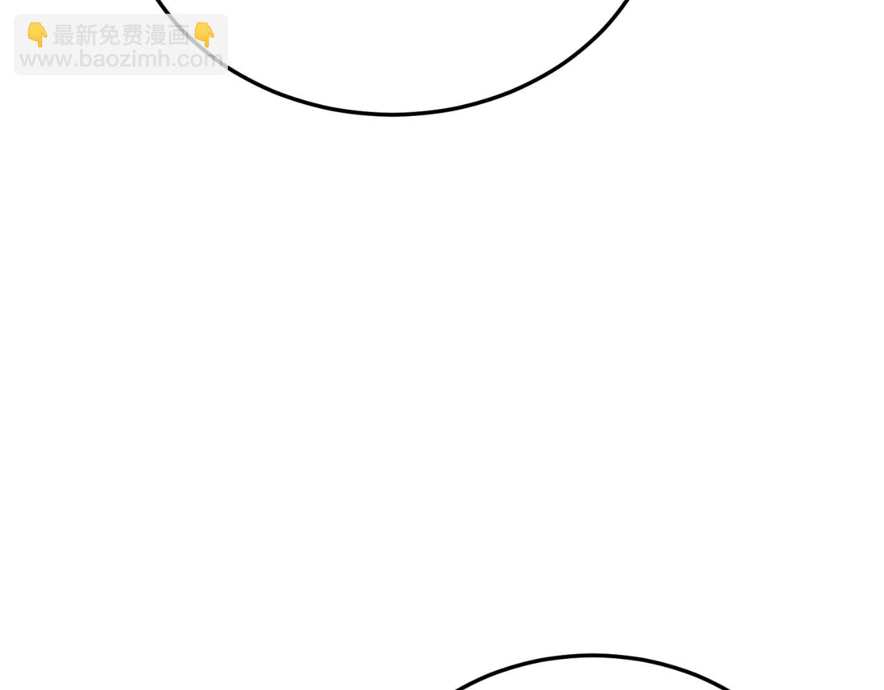 第90话 吃醋(1/4)-第90话