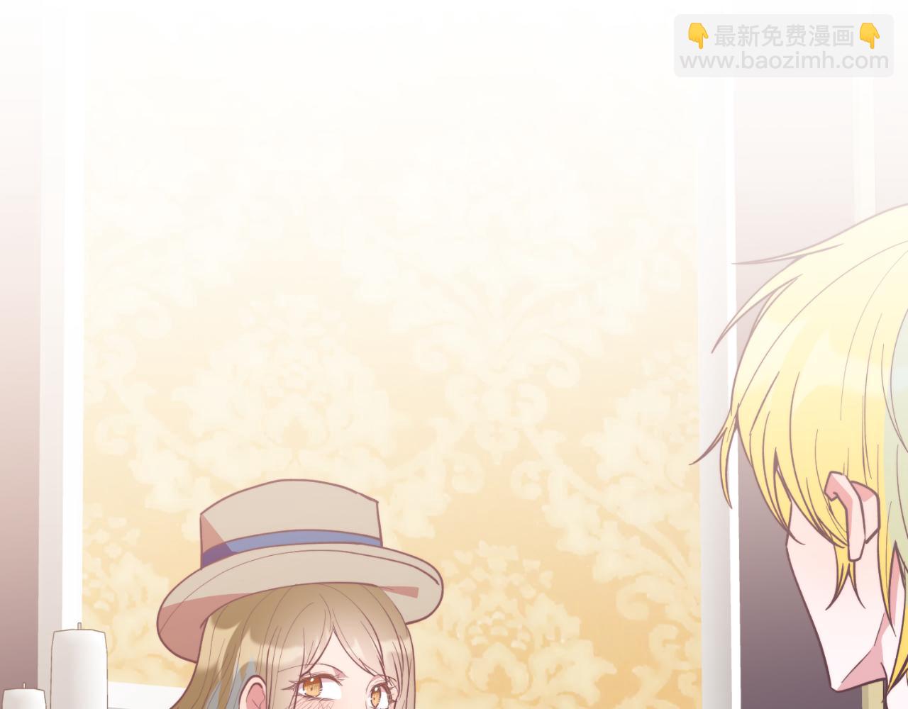 第90话 吃醋(1/4)-第90话