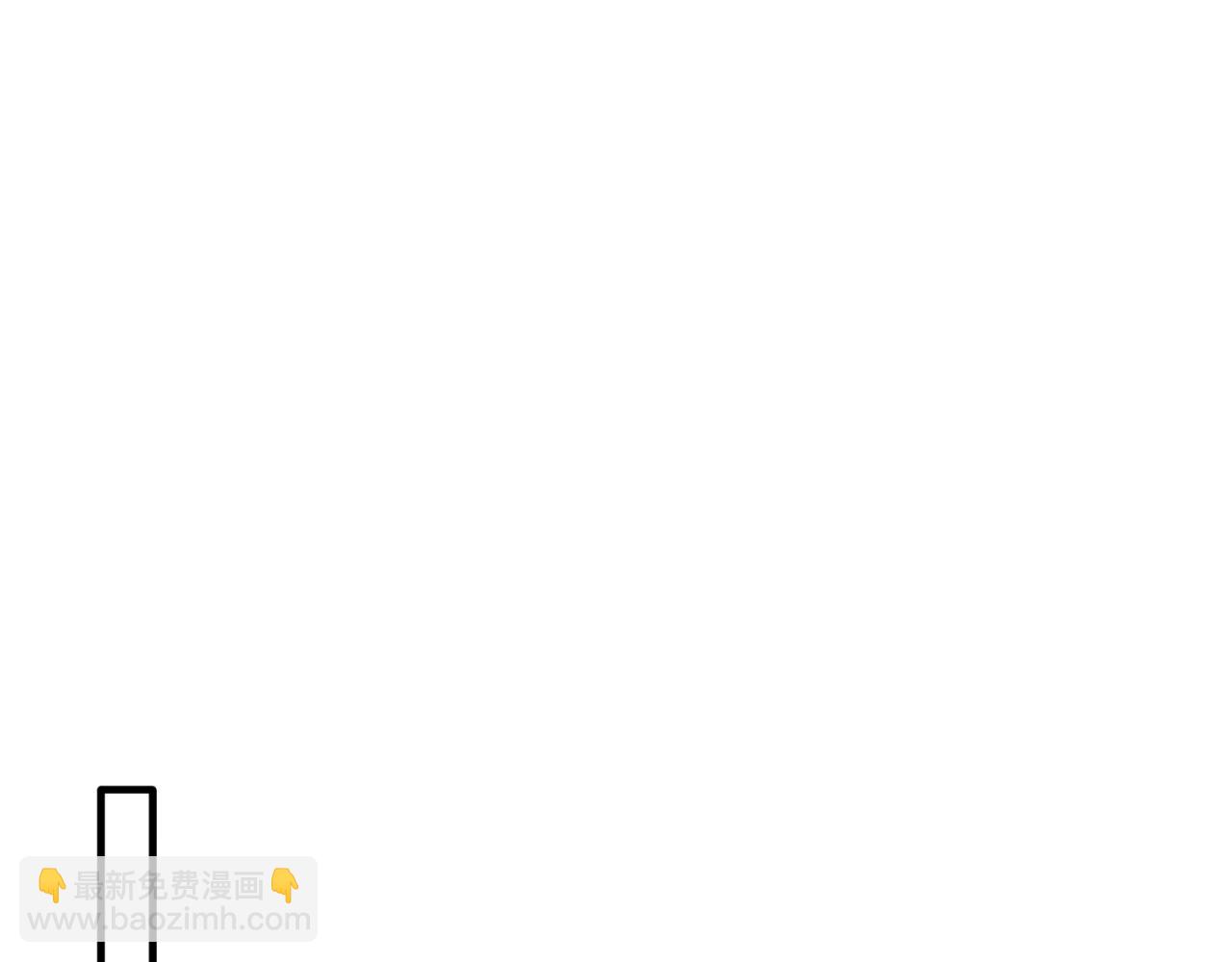 第90话 吃醋(1/4)-第90话