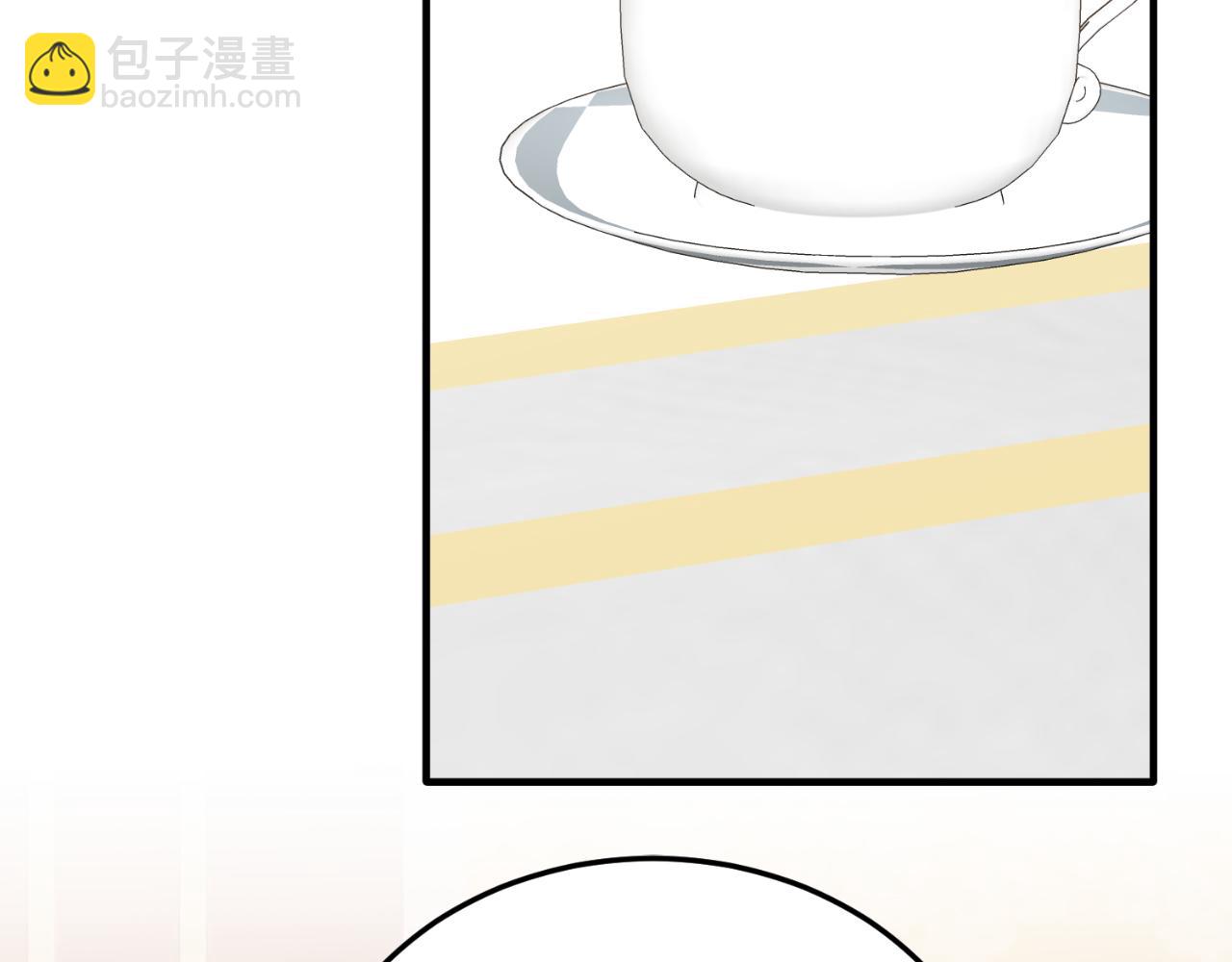 第90话 吃醋(1/4)-第90话