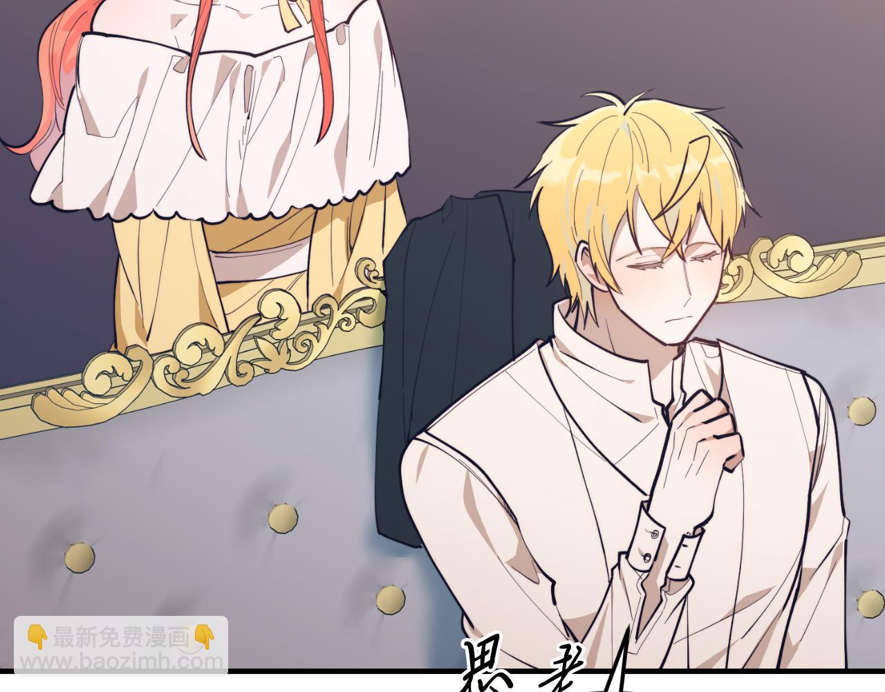 第92话 催眠(1/5)-第92话