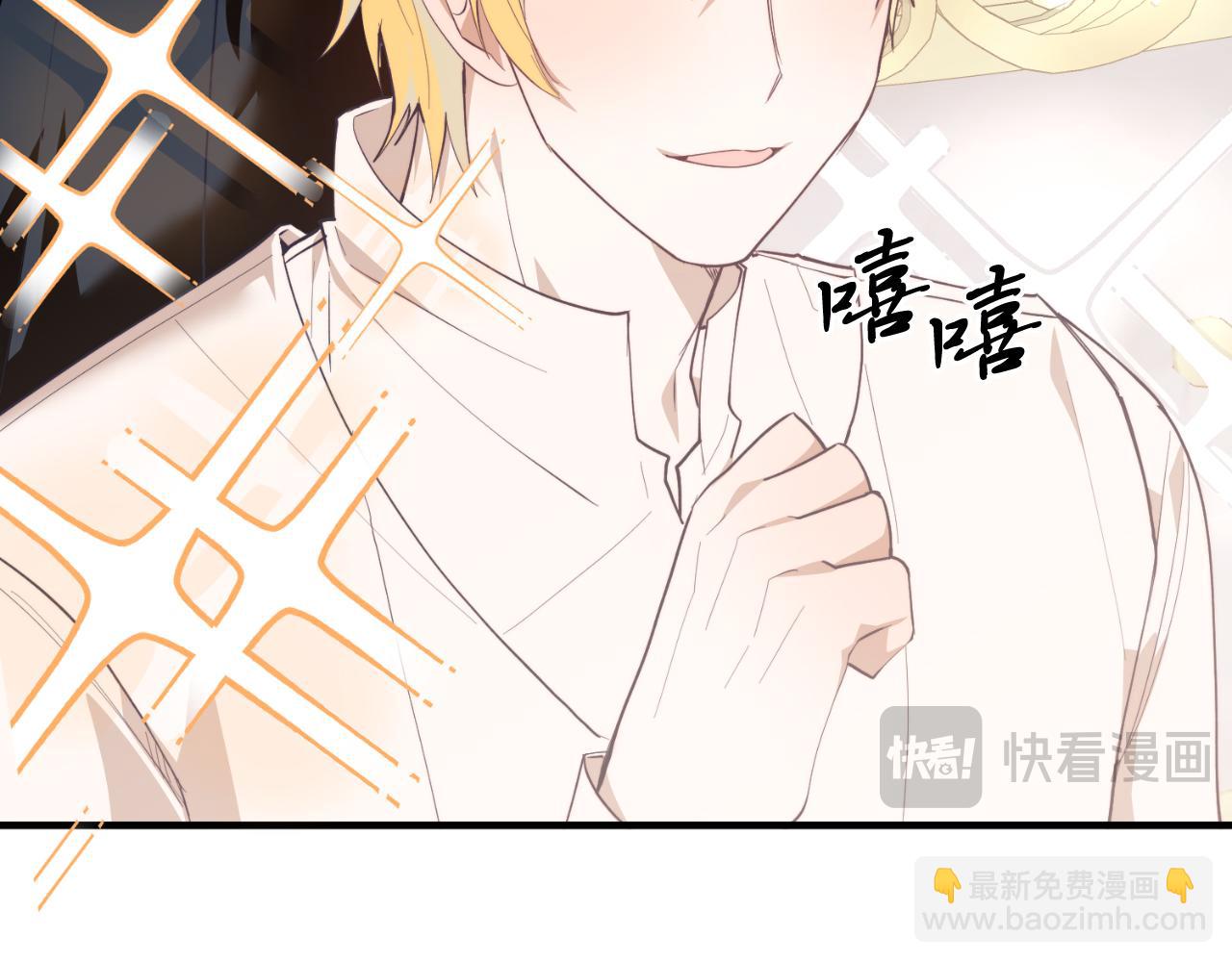 第92话 催眠(1/5)-第92话