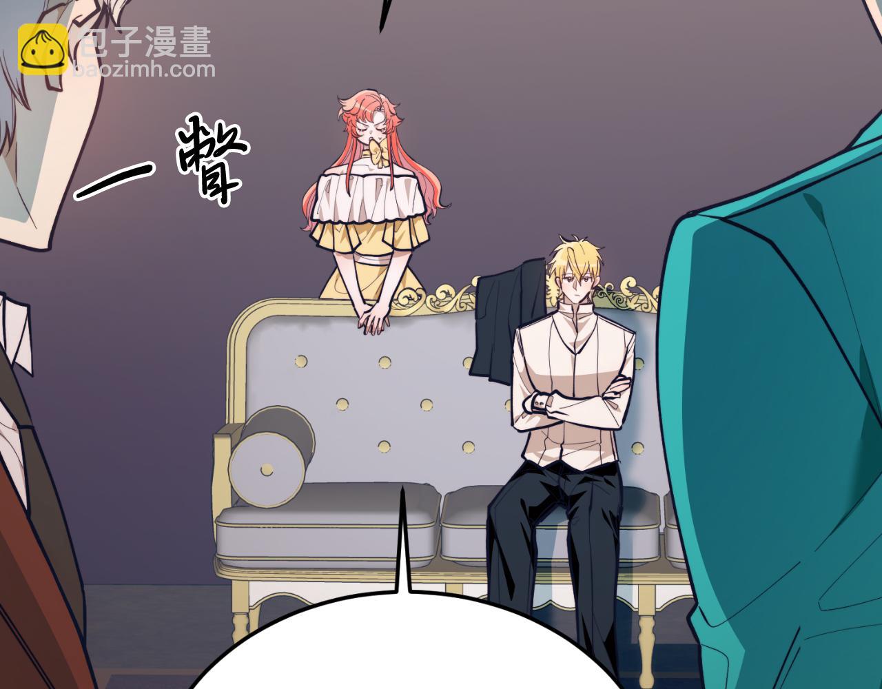 第92话 催眠(1/5)-第92话