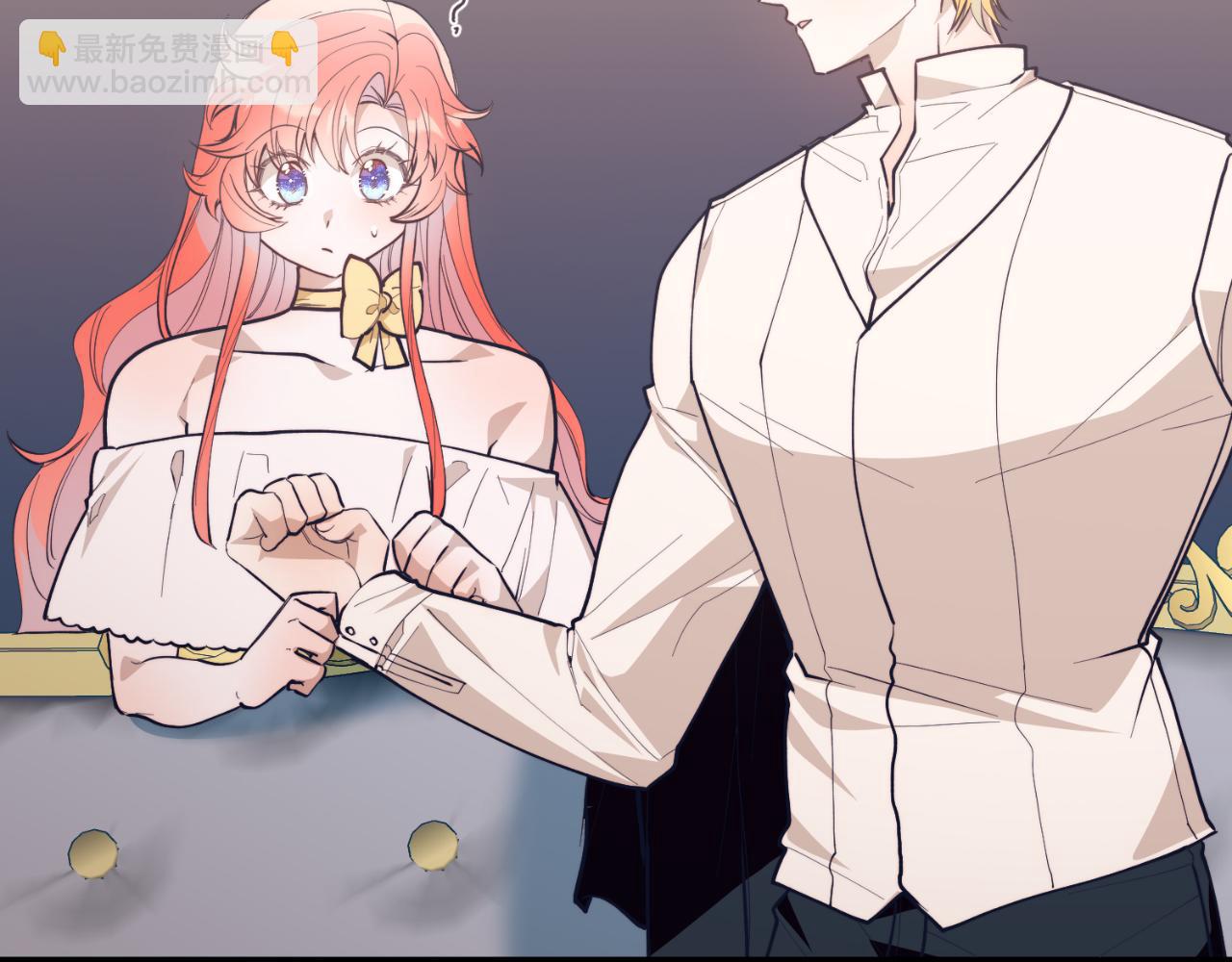 第92话 催眠(1/5)-第92话