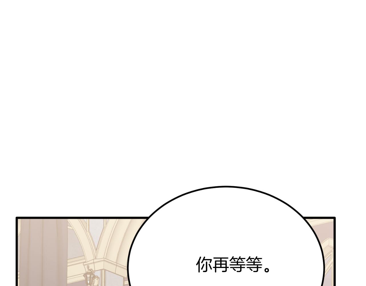 第92话 催眠(1/5)-第92话