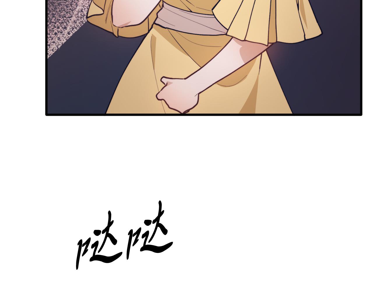 第92话 催眠(1/5)-第92话