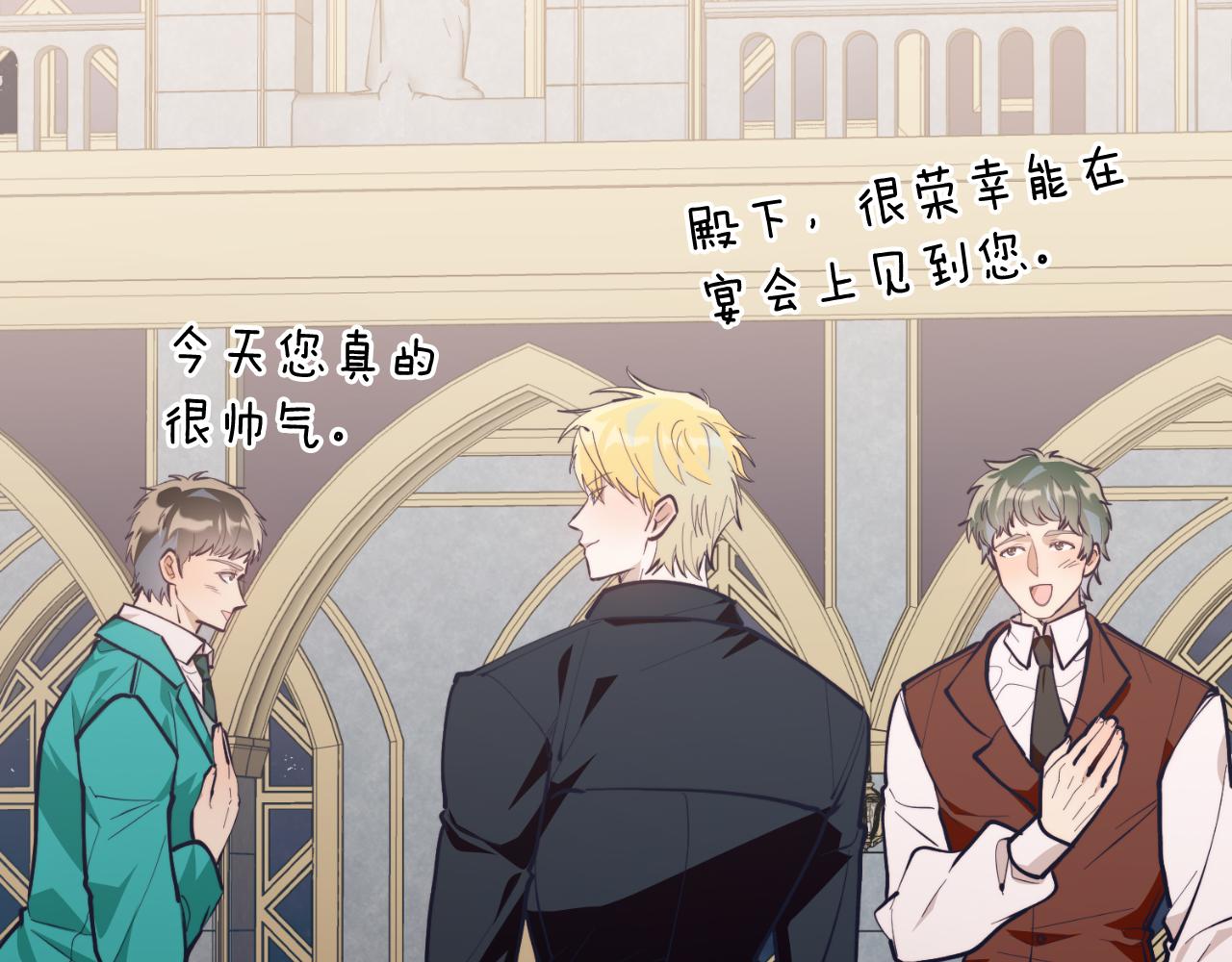 第92话 催眠(1/5)-第92话