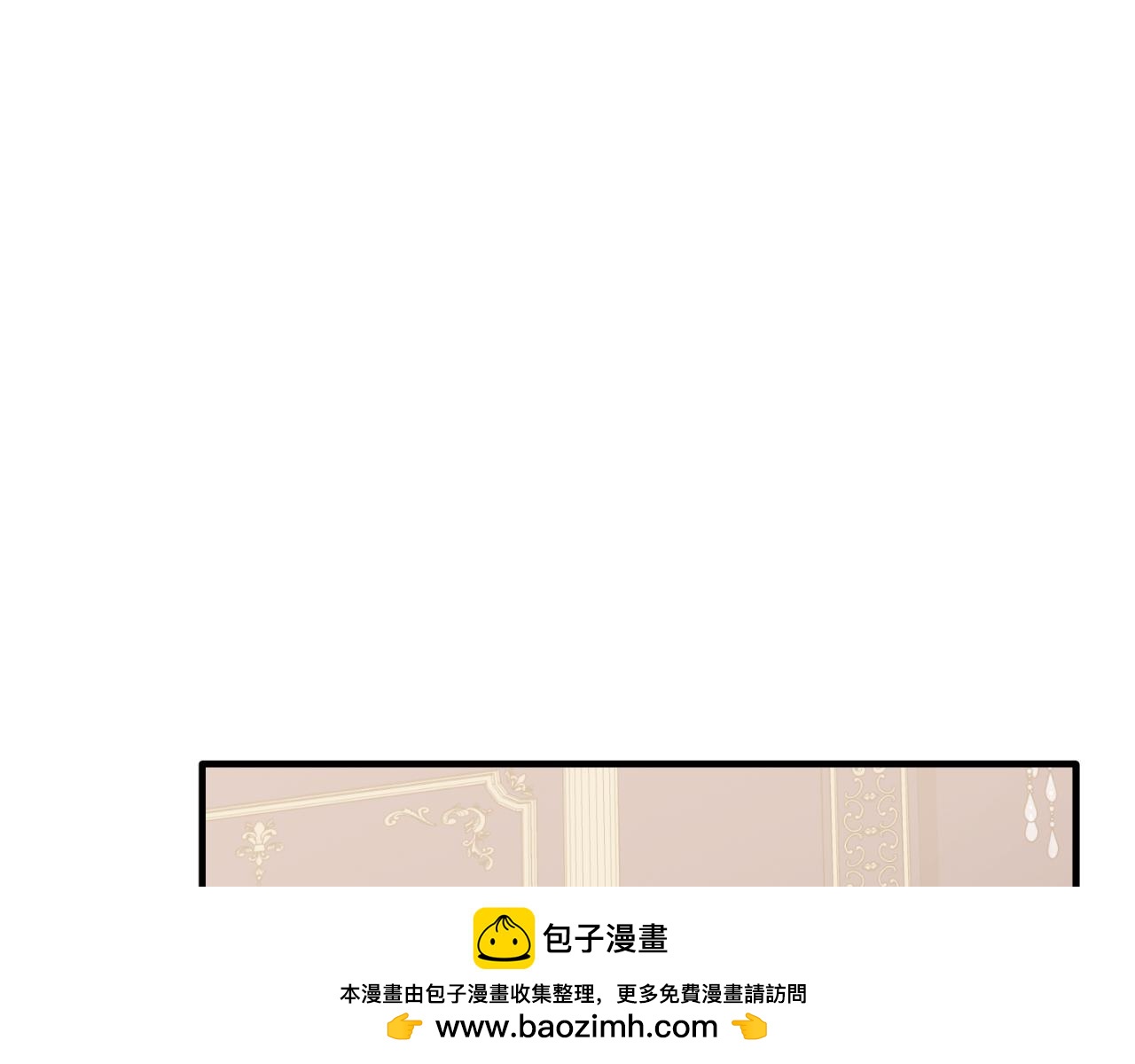 第92话 催眠(1/5)-第92话