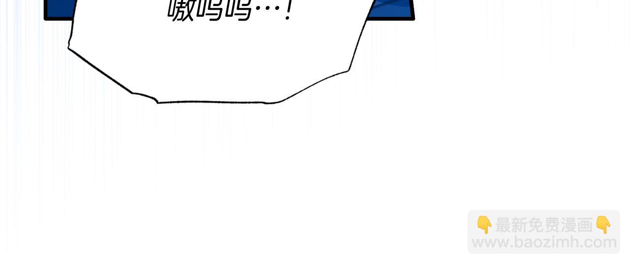 第94话 男主现身！(1/5)-第94话