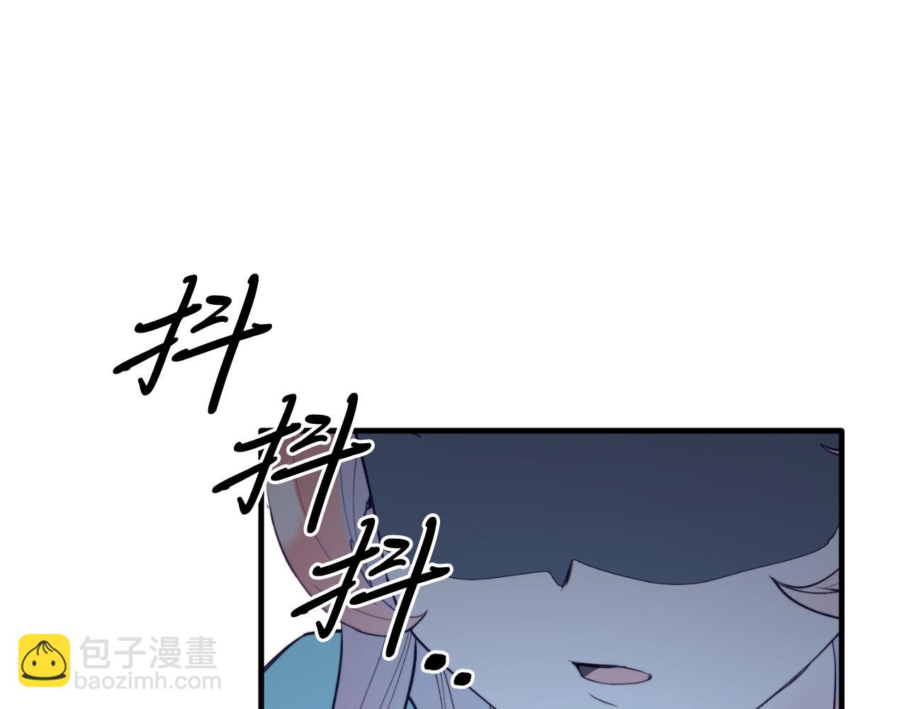 第94话 男主现身！(1/5)-第94话