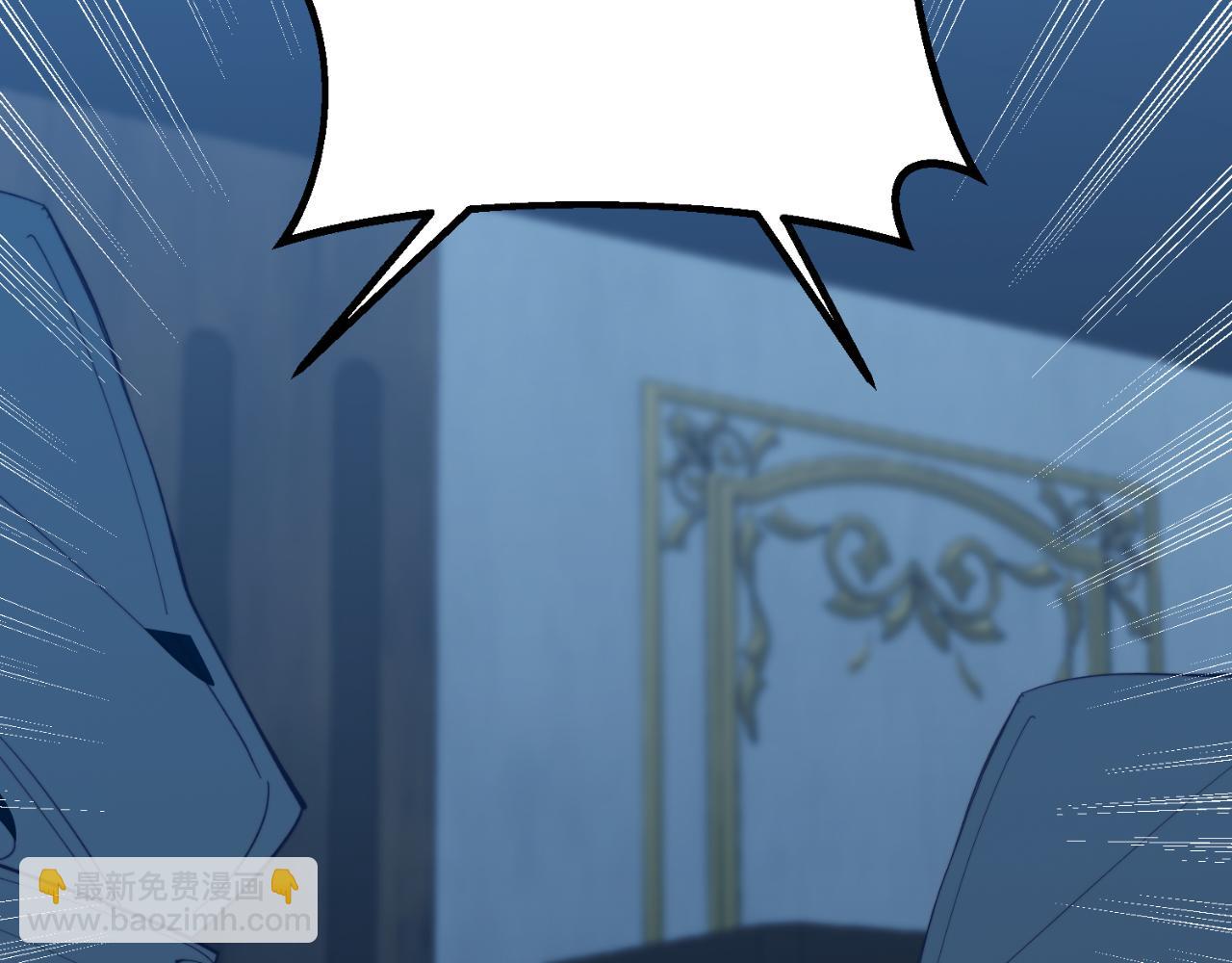 第94话 男主现身！(1/5)-第94话