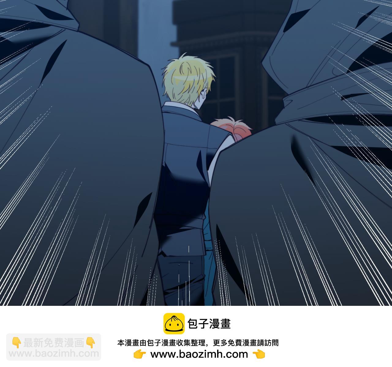 第94话 男主现身！(1/5)-第94话