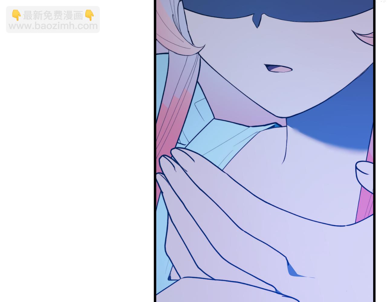 第94话 男主现身！(1/5)-第94话