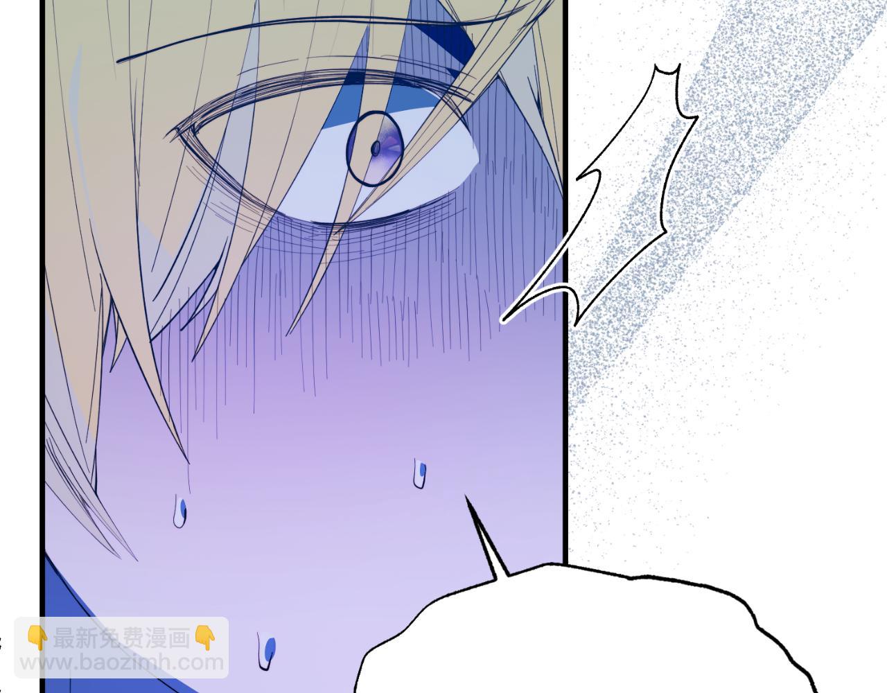 第94话 男主现身！(1/5)-第94话