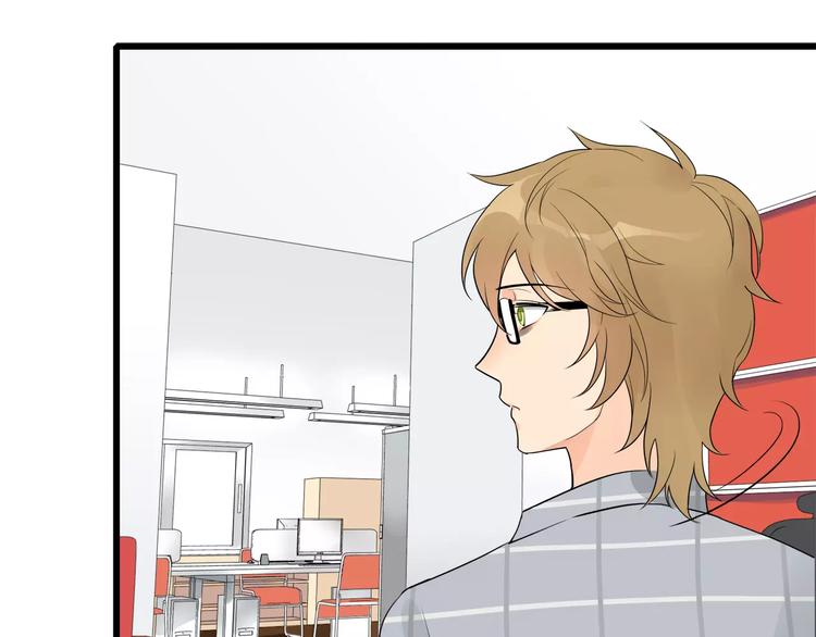 第2话 要留在居委会吗(1/2)-第2话