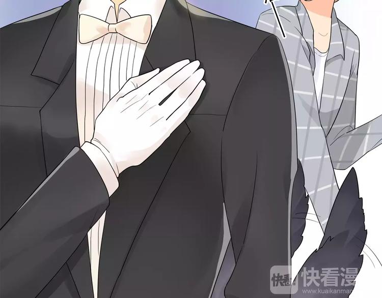 第2话 要留在居委会吗(1/2)-第2话