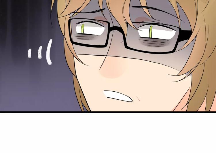 第2话 要留在居委会吗(1/2)-第2话